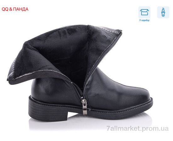 Фотография Ботинки женские стильные Весна/осень 537-1 (6 пар р.37-41) "QQ&Панда" недорого оптом от прямого поставщика, изображение 2