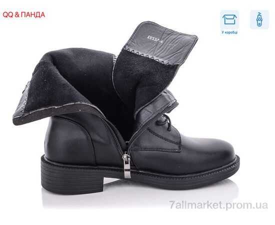 Фотография Ботинки женские стильные Весна/осень 537-6 (6 пар р.37-41) "QQ&Панда" недорого оптом от прямого поставщика, изображение 2
