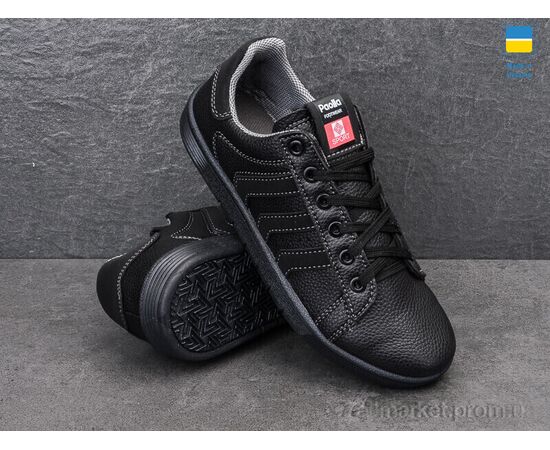 Фотография Кроссовки детские модные Весна/осень 981-6101 черный (8 пар р.36-41) "Paolla" недорого оптом от прямого поставщика, изображение 2