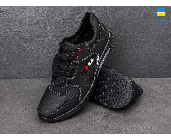 Кросівки чоловічі модні Весна/осінь SunShine КР10Ф черный (8 пар р.40-45) "Paolla" недорого оптом від прямого постачальника, зображення 2