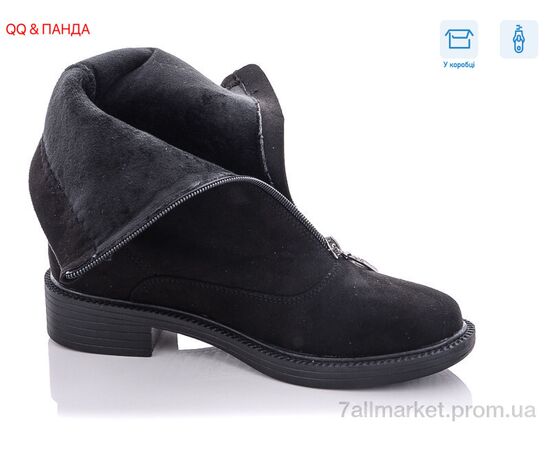 Черевики жіночі стильні Весна/осінь 537-2-1 (6 пар р.37-41) "QQ&Панда" недорого оптом від прямого постачальника, зображення 2