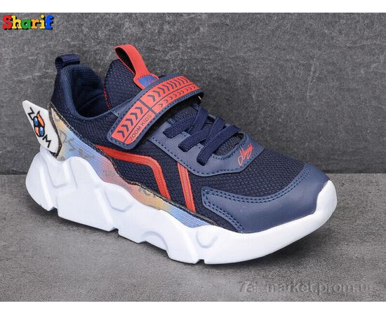 Фотография Кроссовки детские модные Весна/осень 66089-3 (8 пар р.31-35) "Sharif" недорого оптом от прямого поставщика, изображение 2