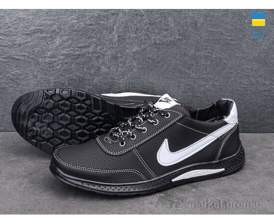 Кросівки чоловічі модні Весна/осінь Yulius 95-4 (8 пар р.40-45) "Paolla" недорого оптом від прямого постачальника, зображення 3