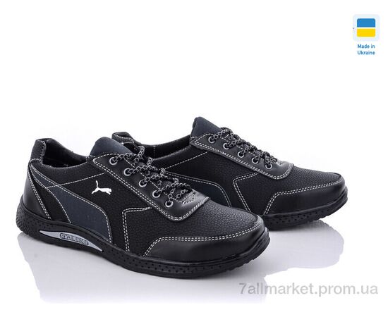 Кросівки чоловічі модні Весна/осінь Yulius 97-3N (8 пар р.40-45) "Paolla" недорого оптом від прямого постачальника, зображення 2