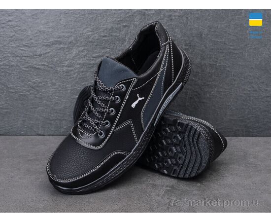 Кросівки чоловічі модні Весна/осінь Yulius 97-3N (8 пар р.40-45) "Paolla" недорого оптом від прямого постачальника, зображення 3