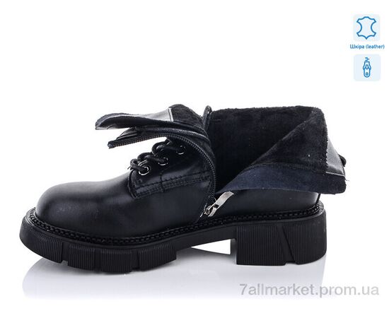 Фотография Ботинки женские стильные Весна/осень 1658-1 (8 пар р.36-41) "Purlina" недорого оптом от прямого поставщика, изображение 2