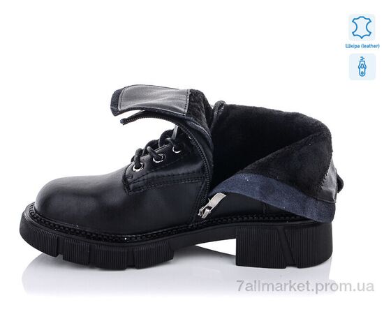 Фотография Ботинки женские стильные Весна/осень 1661-1 (8 пар р.36-41) "Purlina" недорого оптом от прямого поставщика, изображение 2