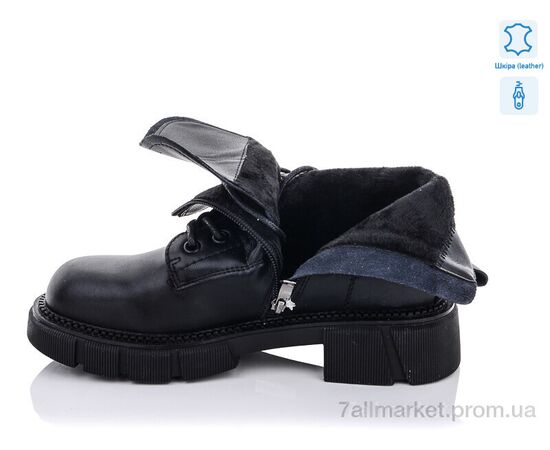 Фотография Ботинки женские стильные Весна/осень 1662-1 (8 пар р.36-41) "Purlina" недорого оптом от прямого поставщика, изображение 2