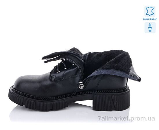 Фотография Ботинки женские стильные Весна/осень 1663-1 (8 пар р.36-41) "Purlina" недорого оптом от прямого поставщика, изображение 2