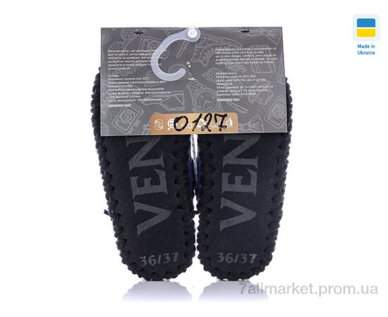 Тапки жіночі для будинку Весна/осінь 0127 (10 пар р.36-41) "Active" недорого оптом від прямого постачальника, зображення 2