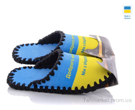 Тапки жіночі для будинку Весна/осінь 0545 (10 пар р.38-47) "Active" недорого оптом від прямого постачальника, зображення 3