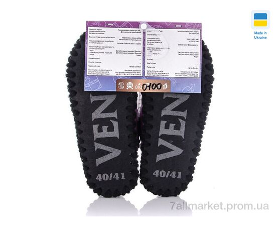 Тапки жіночі для будинку Весна/осінь 0100 (10 пар р.36-41) "Active" недорого оптом від прямого постачальника, зображення 2