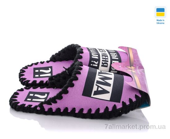 Тапки жіночі для будинку Весна/осінь 0100 (10 пар р.36-41) "Active" недорого оптом від прямого постачальника, зображення 3