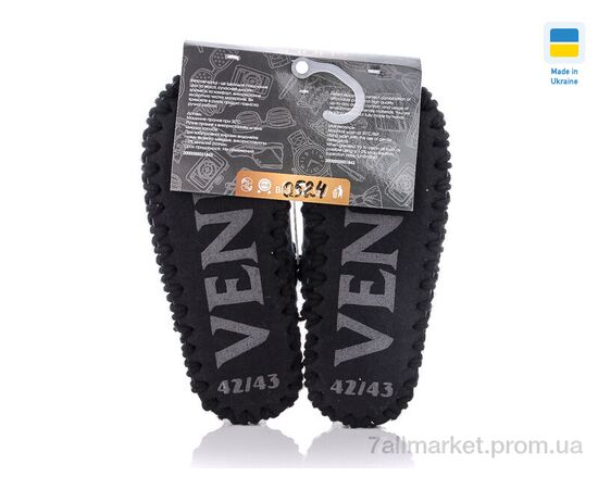 Тапки чоловічі домашні Весна/осінь 0524 (10 пар р.40-47) "Active" недорого оптом від прямого постачальника, зображення 2