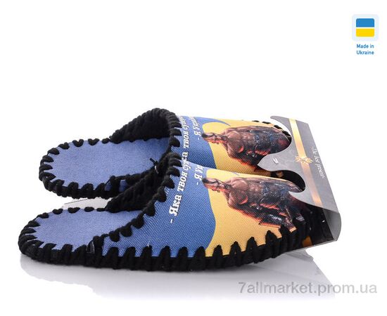 Тапки чоловічі домашні Весна/осінь 0546 (10 пар р.40-47) "Active" недорого оптом від прямого постачальника, зображення 3