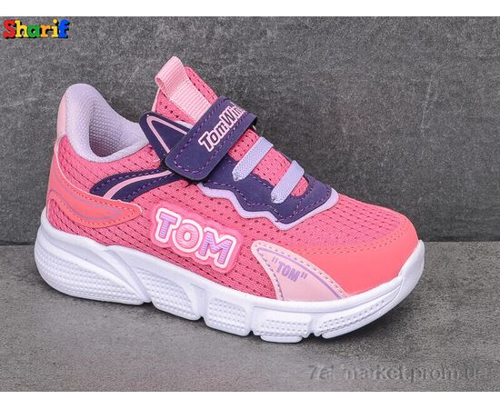 Фотография Кроссовки детские модные Весна/осень 66095-17 (25-30) (8 пар р.25-30) "Sharif" недорого оптом от прямого поставщика, изображение 2