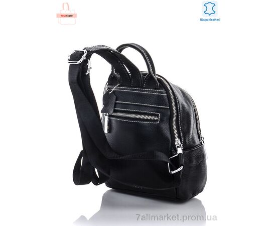 Рюкзак жіночий H375 black-white 25*20*11 см, "YourStore" недорого оптом від прямого постачальника, зображення 2