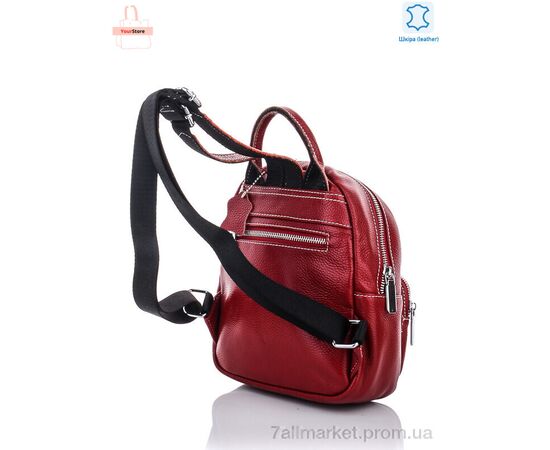 Рюкзак жіночий H373 bordo 25*20*11 см, "YourStore" недорого оптом від прямого постачальника, зображення 2