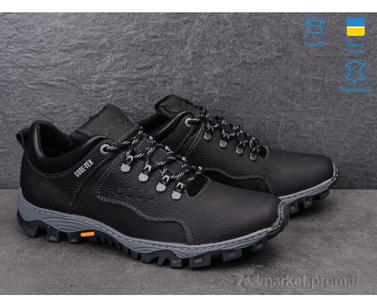 Кросівки чоловічі модні Весна/осінь 1005 (8 пар р.40-45) "Gofin" недорого оптом від прямого постачальника, зображення 2