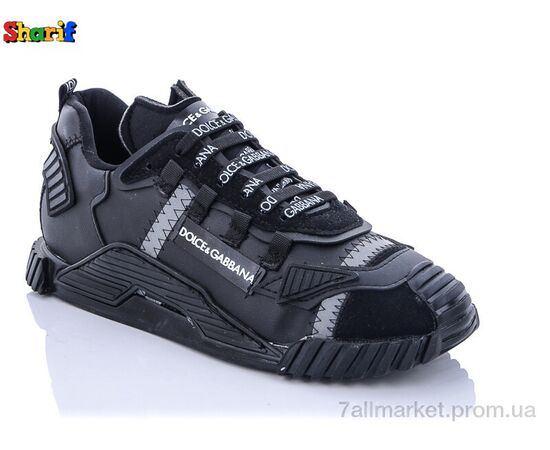 Фотография Кроссовки мужские модные Весна/осень DG1022-1 (40-44) (10 пар р.40-44) "Sharif" недорого оптом от прямого поставщика, изображение 2