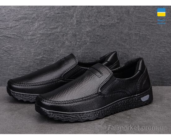 Туфлі чоловічі стильні Весна/осінь Kluchkovskyy Т17 чорний (8 пар р.40-45) "Paolla" недорого оптом від прямого постачальника, зображення 2