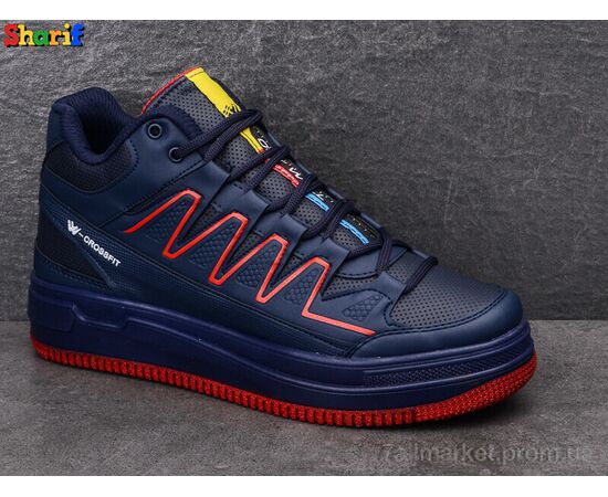 Фотография Кроссовки мужские модные Весна/осень 4079-2 (8 пар р.40-45) "Sharif" недорого оптом от прямого поставщика, изображение 2