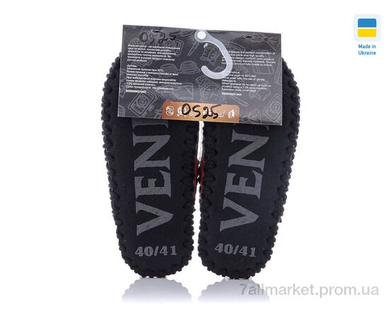 Тапки чоловічі домашні Весна/осінь 0525 (10 пар р.40-47) "Active" недорого оптом від прямого постачальника, зображення 2