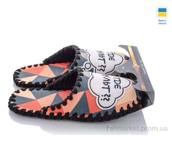 Тапки чоловічі домашні Весна/осінь 0525 (10 пар р.40-47) "Active" недорого оптом від прямого постачальника, зображення 3