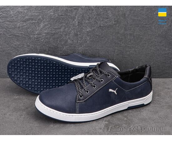 Кросівки чоловічі модні Весна/осінь Yulius 59БП синій (8 пар р.40-45) "Paolla" недорого оптом від прямого постачальника, зображення 2