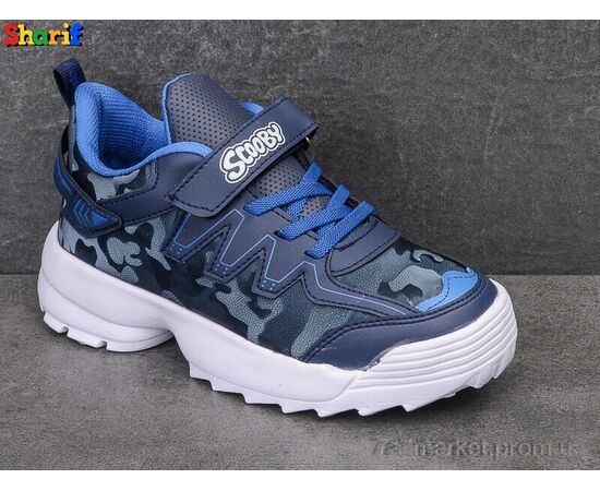 Фотография Кроссовки детские модные Весна/осень 3280-6 (31-35) (8 пар р.31-35) "Sharif" недорого оптом от прямого поставщика, изображение 2