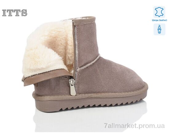 Фотография Угги детские утепленные зима 7808-16 (6 пар р.31-36) "ITTS" недорого оптом от прямого поставщика, изображение 2