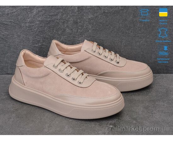 Фотография Кроссовки женские модные Весна/осень 1392 кап. з.кап. (6 пар р.36-41) "V.Arimany" недорого оптом от прямого поставщика, изображение 2