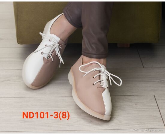 Туфлі жіночі стильні Весна/осінь ND101-3 (8 пар р.35-41) "Rama" недорого оптом від прямого постачальника, зображення 2