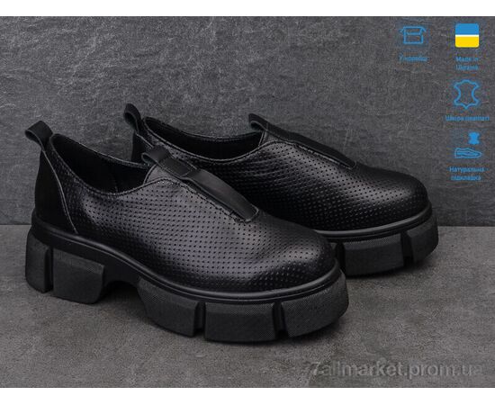 Фотография Туфли женские стильные Весна/осень 1391 к.ч. (6 пар р.36-40) "V.Arimany" недорого оптом от прямого поставщика, изображение 2