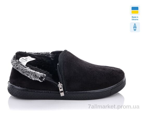 Черевики чоловічі стильні Зима Прогрес М411 чорний (6 пар р.41-45) "Progress" недорого оптом від прямого постачальника, зображення 2