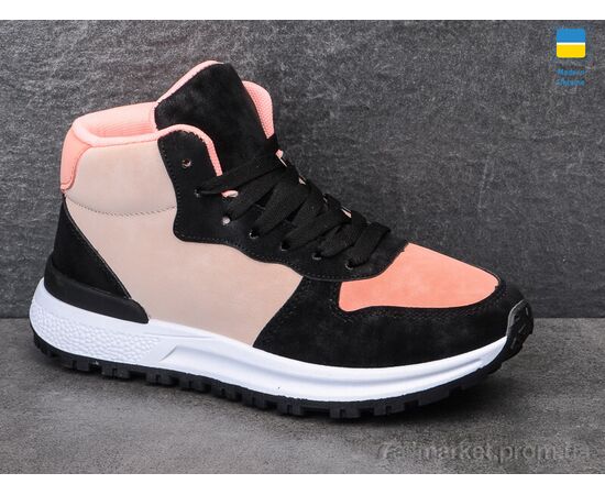 Фотография Кроссовки женские модные Весна/осень 1803-8 pink (8 пар р.36-41) "Swin" недорого оптом от прямого поставщика, изображение 2