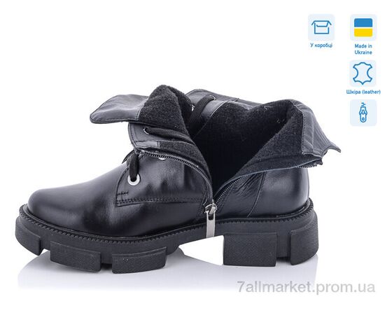 Фотография Ботинки женские стильные Весна/осень 260-6 (6 пар р.36-40) "Stella" недорого оптом от прямого поставщика, изображение 2