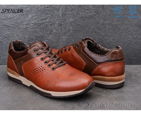 Кросівки чоловічі модні Весна/осінь 71 taba (8 пар р.40-44) "Spencer" недорого оптом від прямого постачальника, зображення 2