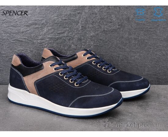 Кросівки чоловічі модні Весна/осінь 71 d.blue (8 пар р.40-44) "Spencer" недорого оптом від прямого постачальника, зображення 2