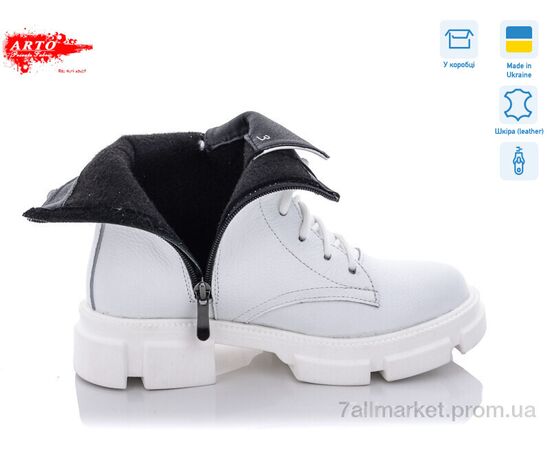 Фотография Ботинки женские стильные Весна/осень 2202 б.фл. (6 пар р.36-40) "ARTO" недорого оптом от прямого поставщика, изображение 2