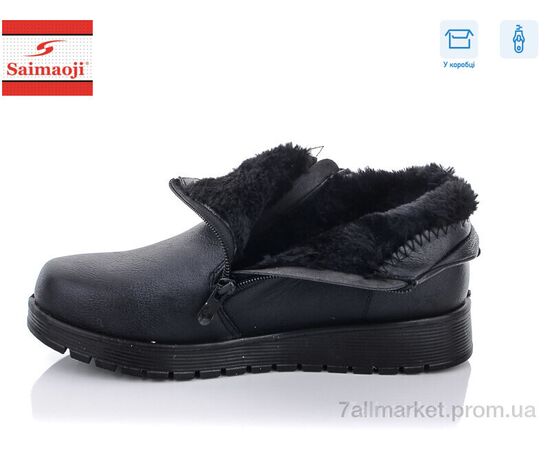 Черевики жіночі стильні Зима B17-1 (8 пар р.37-42) "Saimaoji" недорого оптом від прямого постачальника, зображення 2