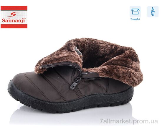 Дутики жіночі утеплені Зима 8102-3 (8 пар р.37-42) "Saimaoji" недорого оптом від прямого постачальника, зображення 2