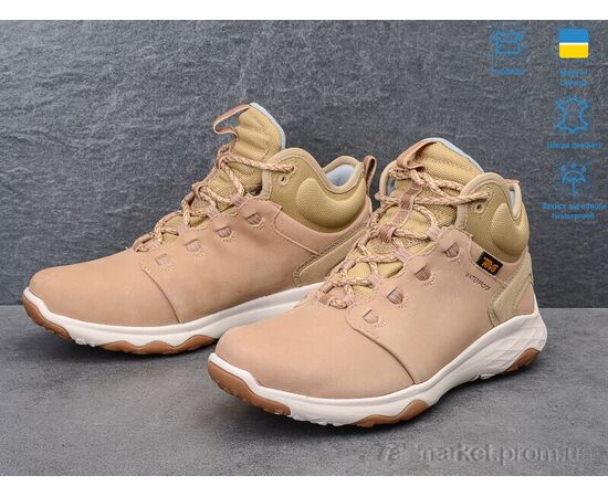 Фотография Ботинки детские удобные Весна/осень MV540 бежевий (8 пар р.37-39) "A.Dama" недорого оптом от прямого поставщика, изображение 2