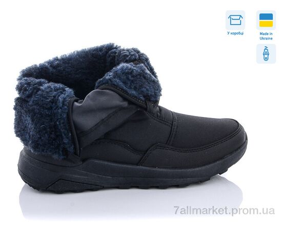 Черевики чоловічі стильні Зима Кредо Укр 2230 чорний (8 пар р.41-46) "Vladimir" недорого оптом від прямого постачальника, зображення 2