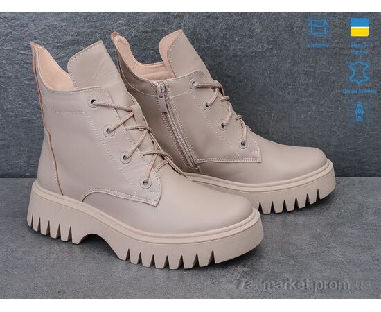 Фотография Ботинки женские стильные Весна/осень 260-22 (6 пар р.36-40) "Stella" недорого оптом от прямого поставщика, изображение 3