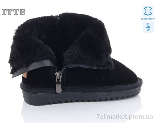 Фотография Угги детские утепленные зима 7001 (6 пар р.26-31) "ITTS" недорого оптом от прямого поставщика, изображение 2