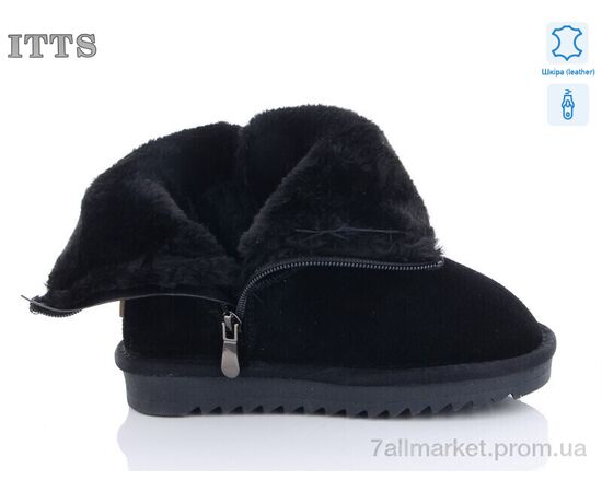 Фотография Угги детские утепленные зима 7001-1 (6 пар р.31-36) "ITTS" недорого оптом от прямого поставщика, изображение 2