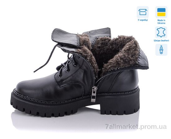 Фотография Ботинки женские стильные зима 2530-12 (8 пар р.36-40) "Fat Fox-Tamei" недорого оптом от прямого поставщика, изображение 2