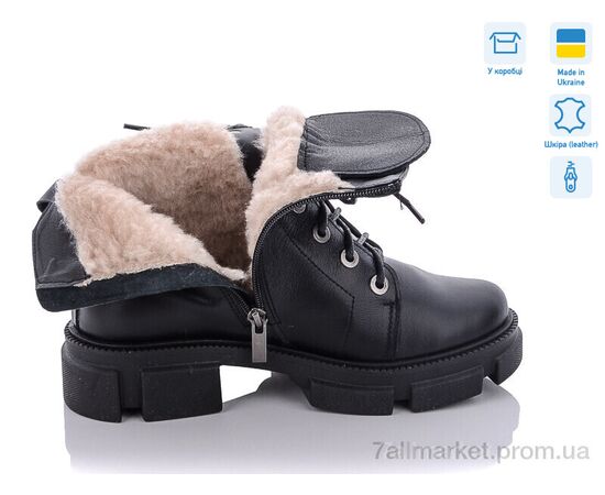 Фотография Ботинки женские стильные зима 260-18 (6 пар р.36-40) "Stella" недорого оптом от прямого поставщика, изображение 2