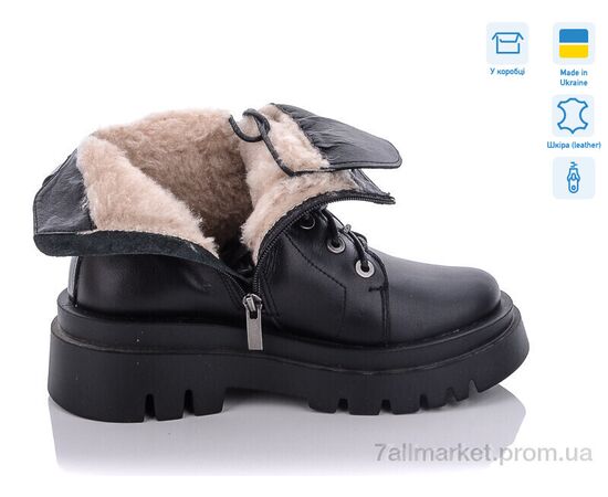 Фотография Ботинки женские стильные зима 260-19 (6 пар р.36-40) "Stella" недорого оптом от прямого поставщика, изображение 2